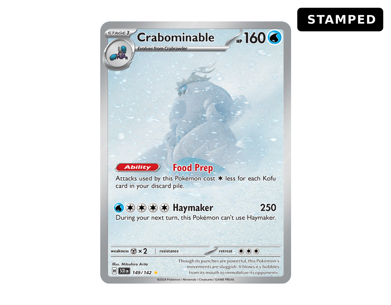 Crabominable SC 149/142 (Stellar Crown) - Stamped