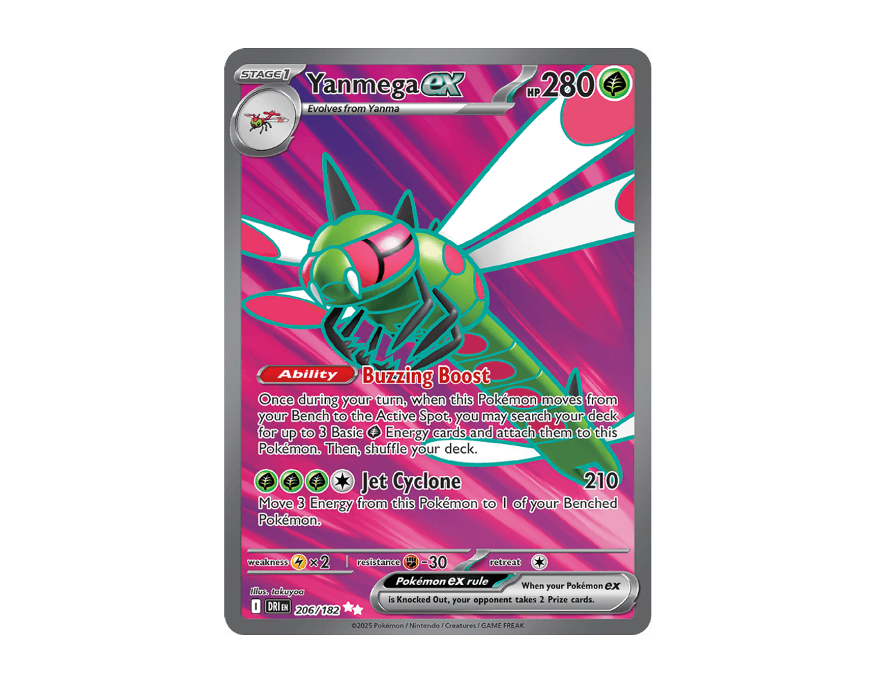 Yanmega ex DR 206/182 (Destined Rivals)