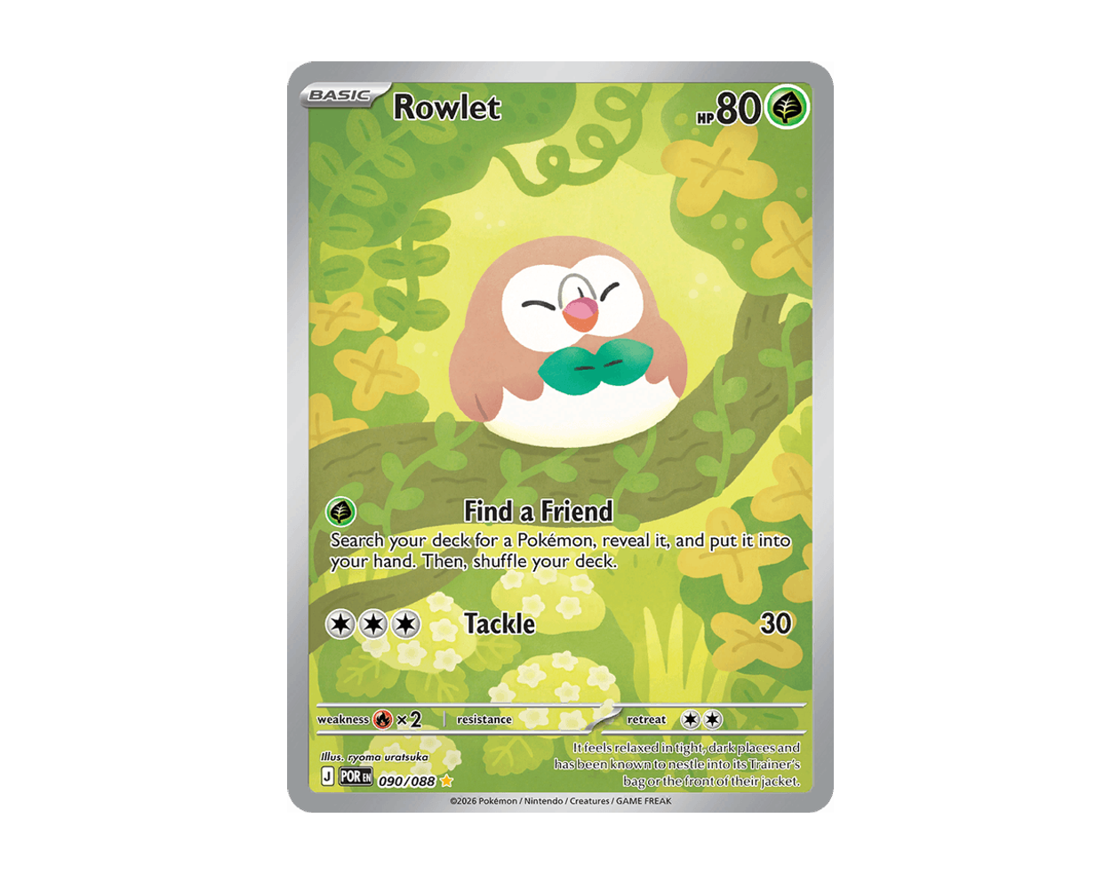 Rowlet PO 090/88 (Perfect Order)