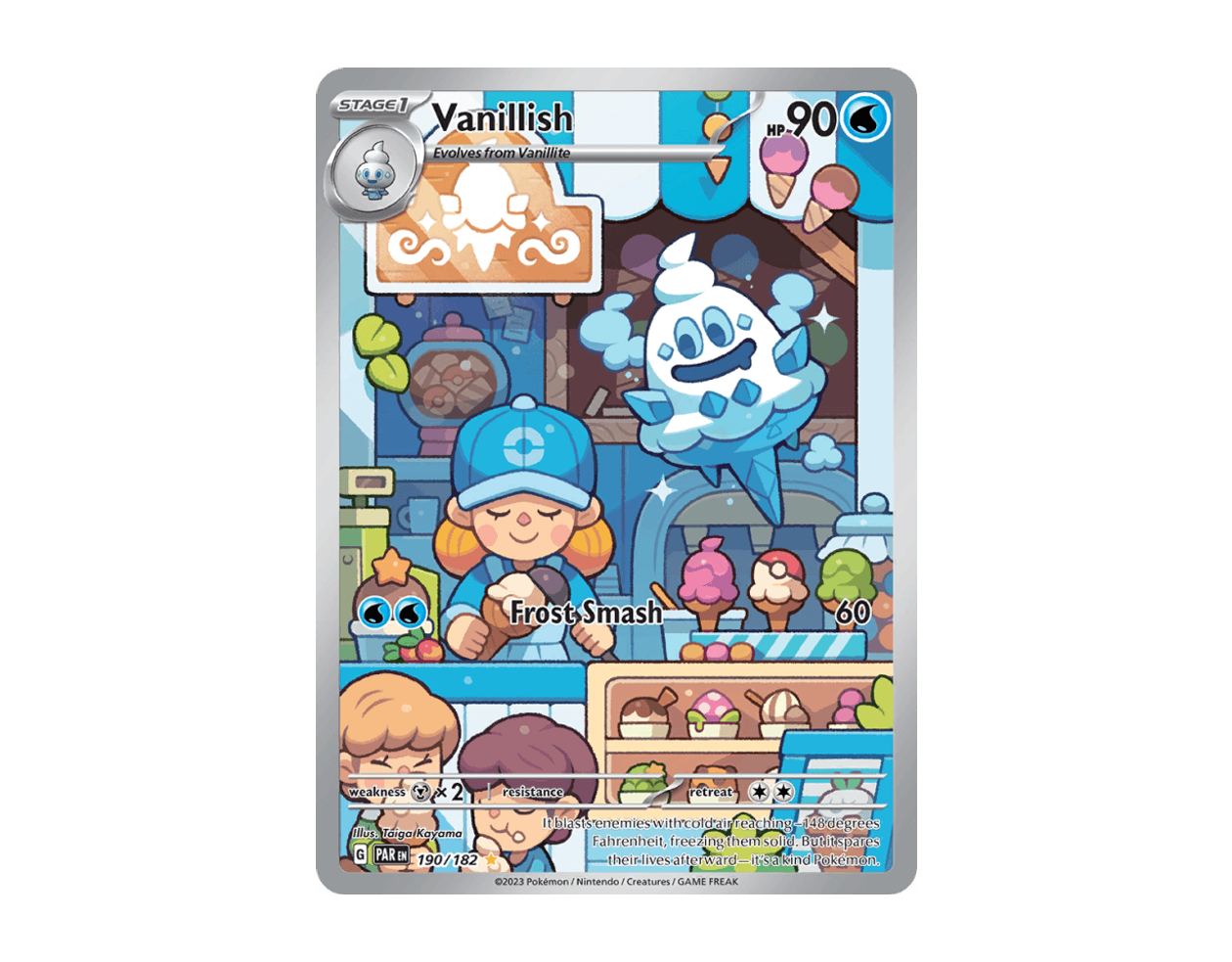 Vanillish PR 190/182 (Paradox Rift)