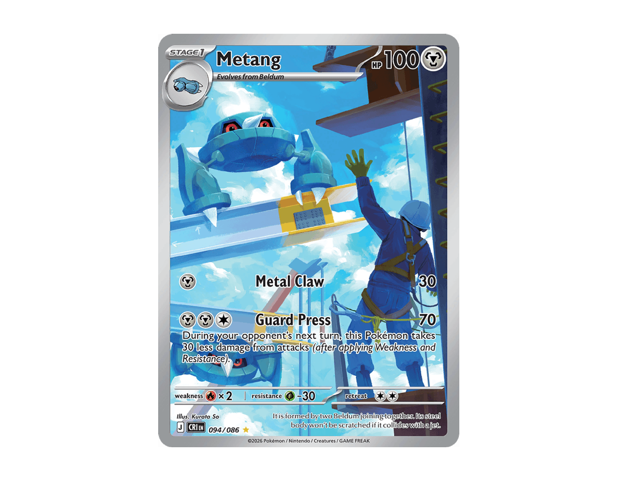 Metang CR 094/86 (Chaos Rising)