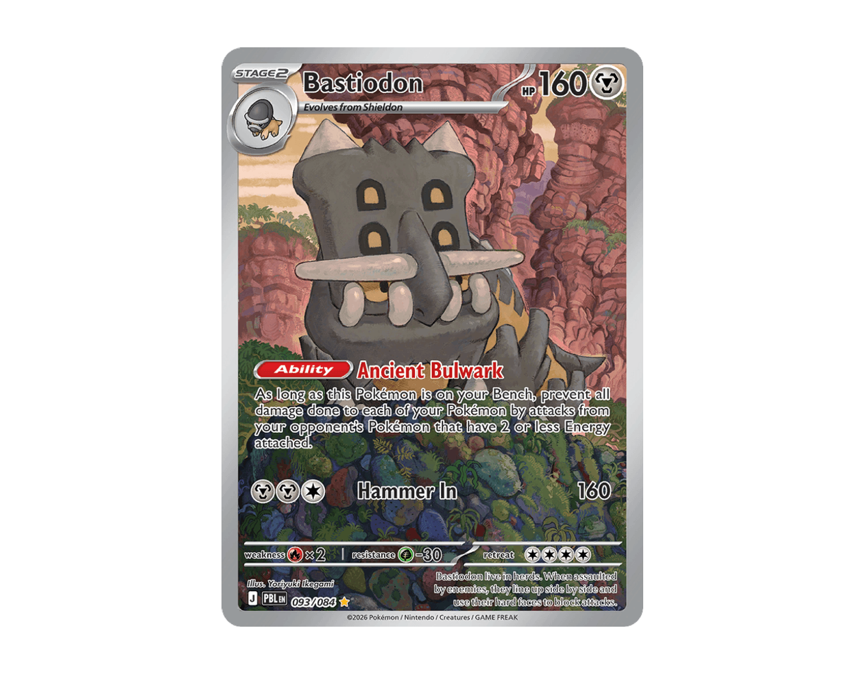 Bastiodon PB 093/84 (Pitch Black)