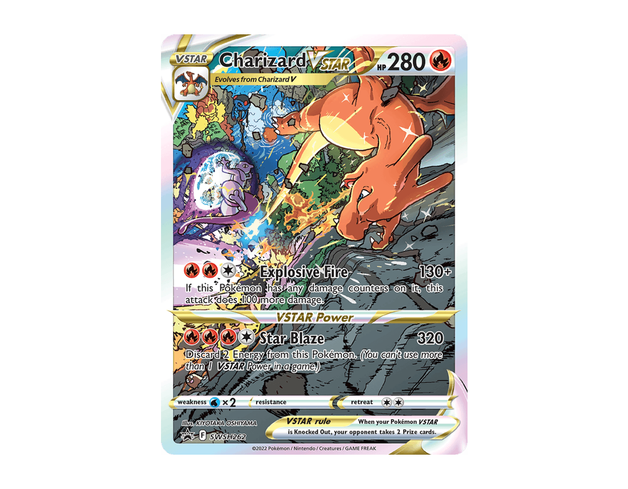 Charizard VSTAR SBSP SWSH262/307 (SWSH Black Star Promos)