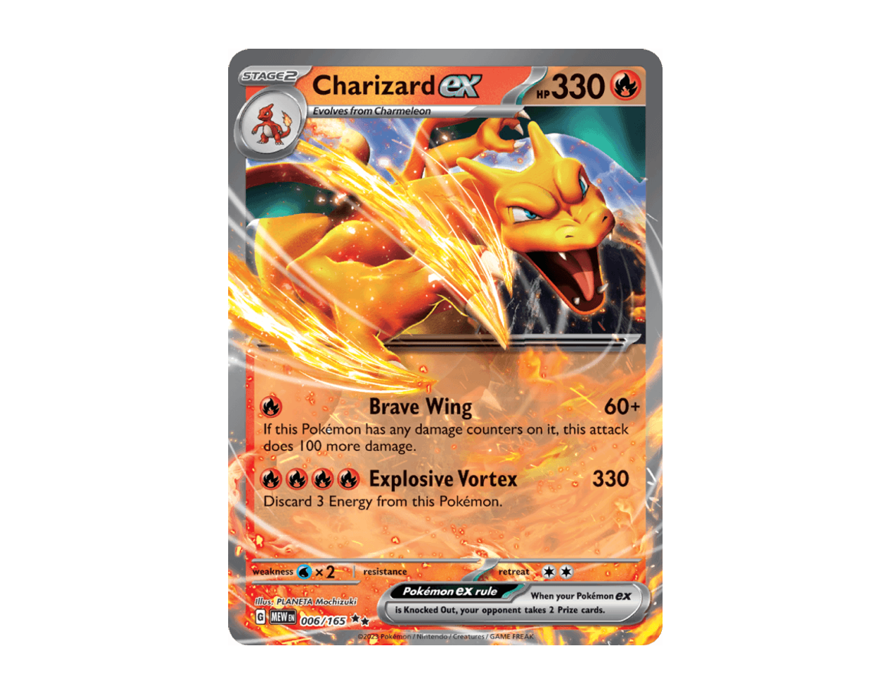 Charizard ex 15 006/165 (151)