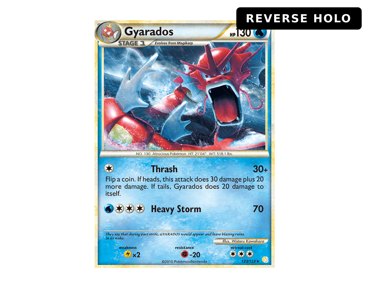 Gyarados HS 123/123 (HeartGold SoulSilver) - Reverse Holo
