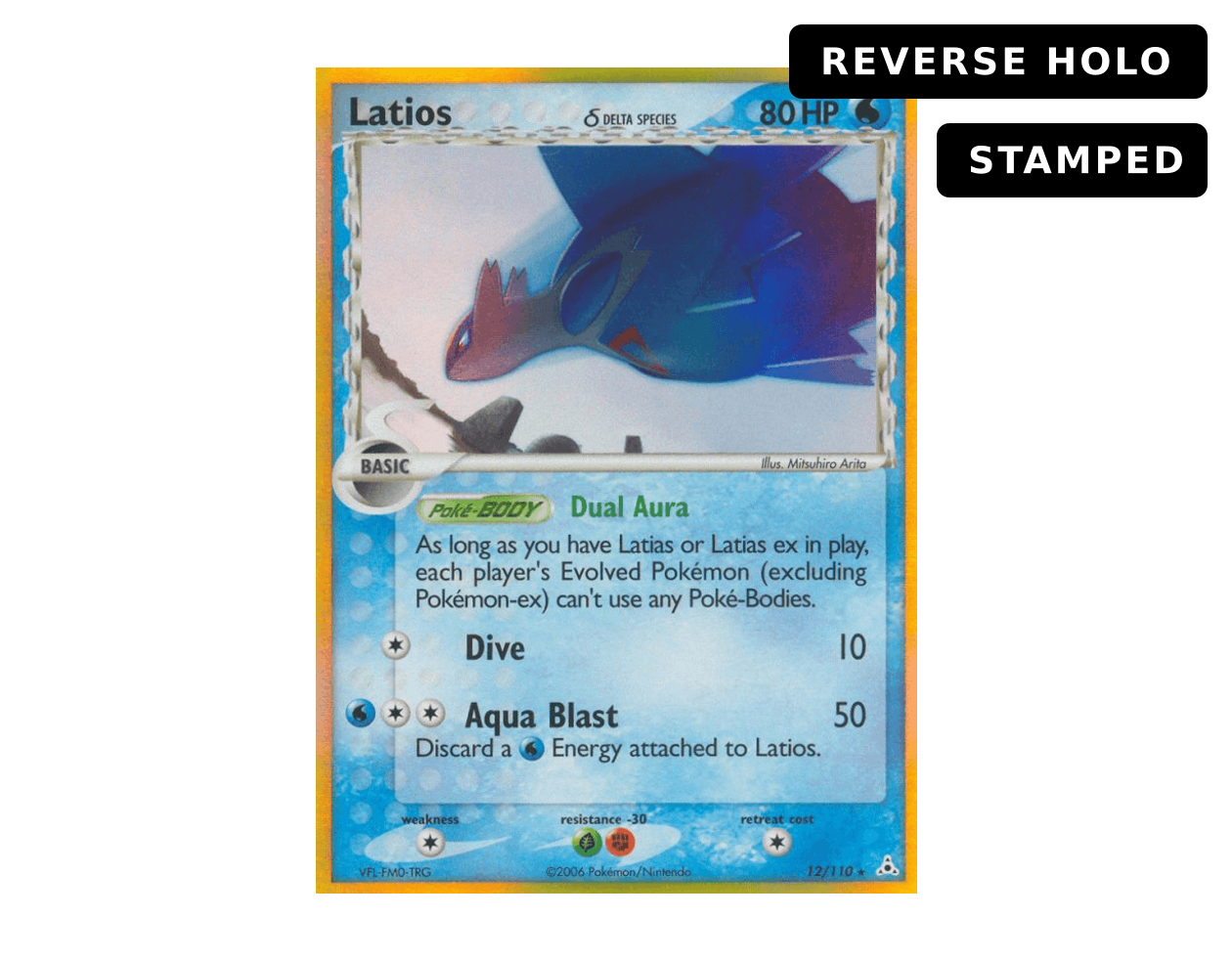 Latios δ HP 12/110 (Holon Phantoms) - Reverse Holo - Stamped