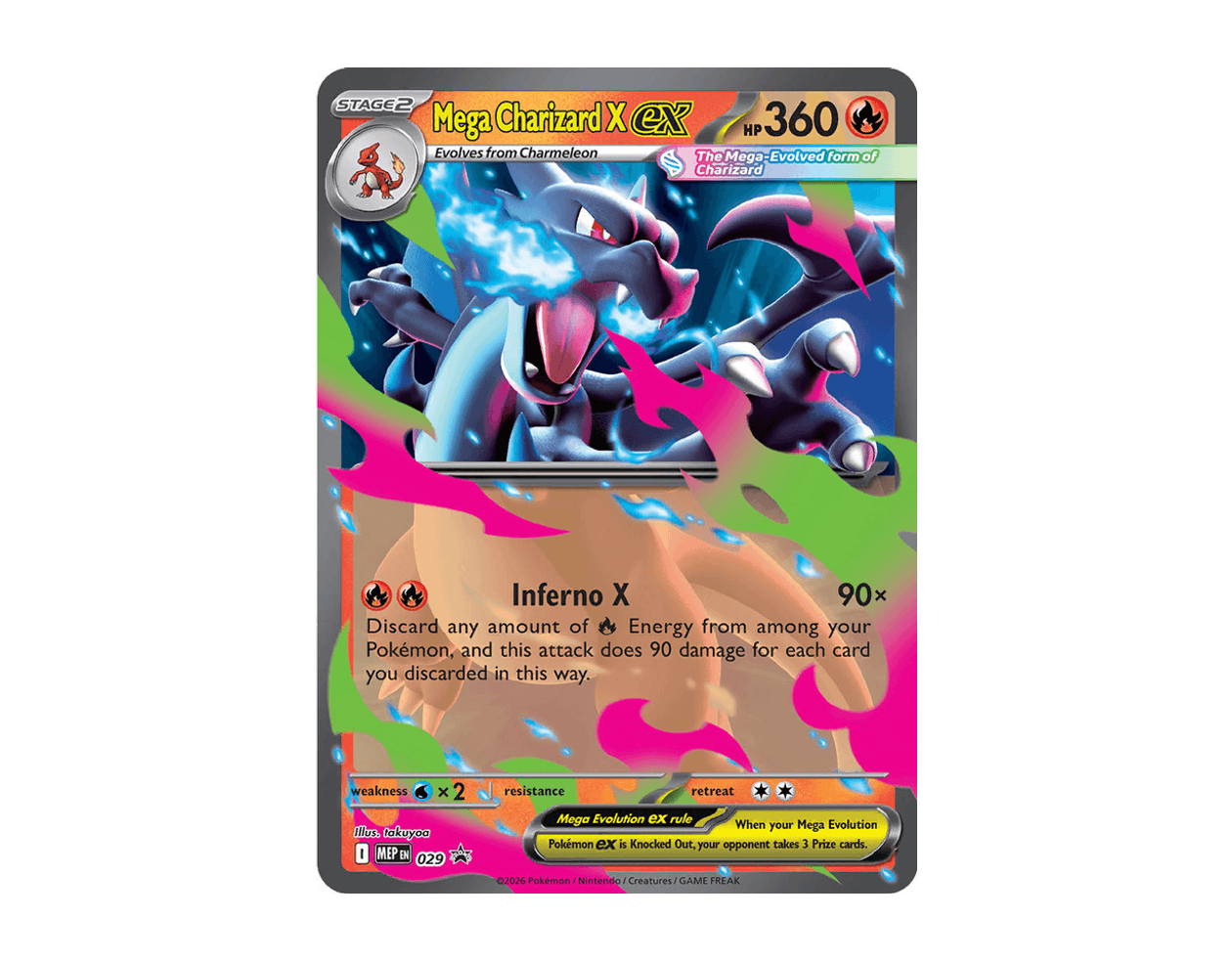 Mega Charizard X ex MBSP 029 (MEP Black Star Promos)