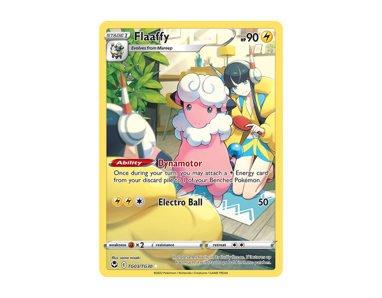 Flaaffy STTG TG03/30 (Silver Tempest Trainer Gallery)