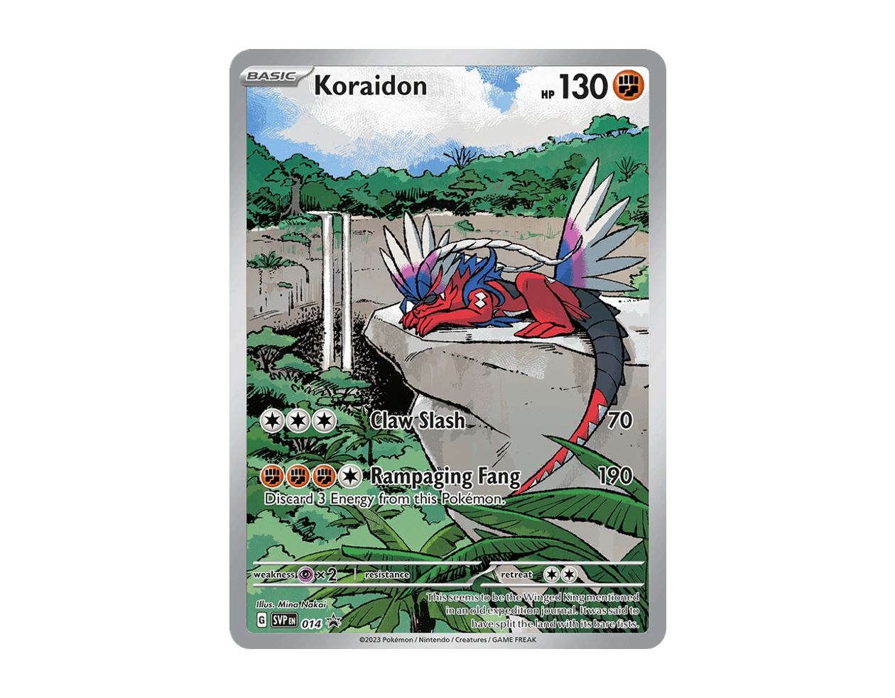 Koraidon SBSP 014/225 (SVP Black Star Promos)