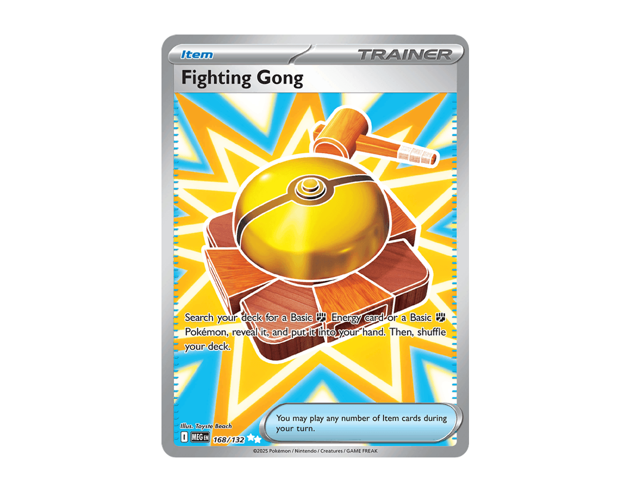 Fighting Gong ME 168/132 (Mega Evolution)