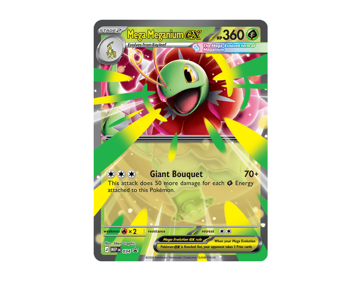 Mega Meganium ex MBSP 034 (MEP Black Star Promos)