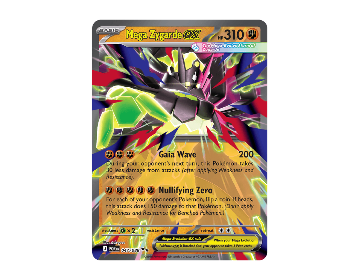 Mega Zygarde ex PO 047/88 (Perfect Order)