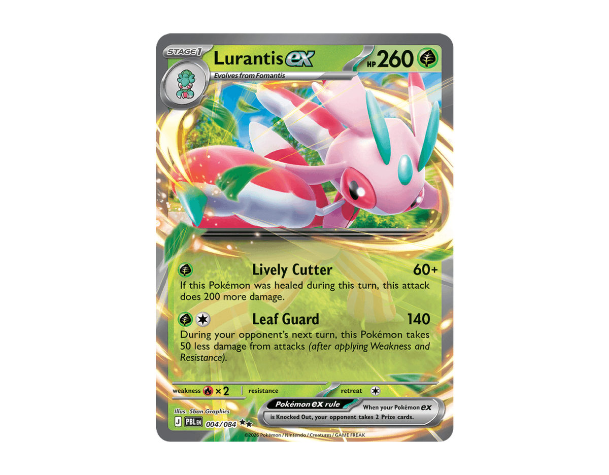 Lurantis ex PB 004/84 (Pitch Black)