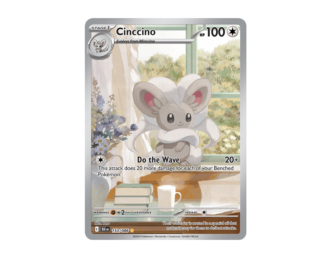 Cinccino BB 153/86 (Black Bolt)