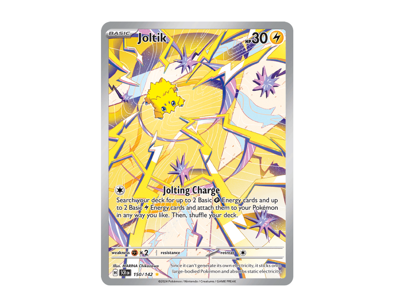 Joltik SC 150/142 (Stellar Crown)