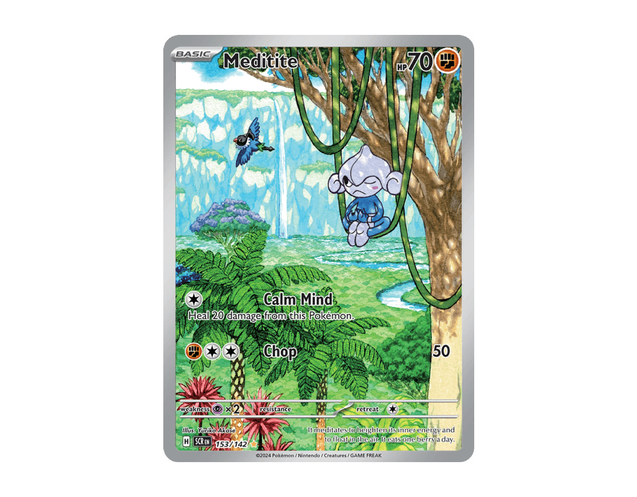 Meditite SC 153/142 (Stellar Crown)