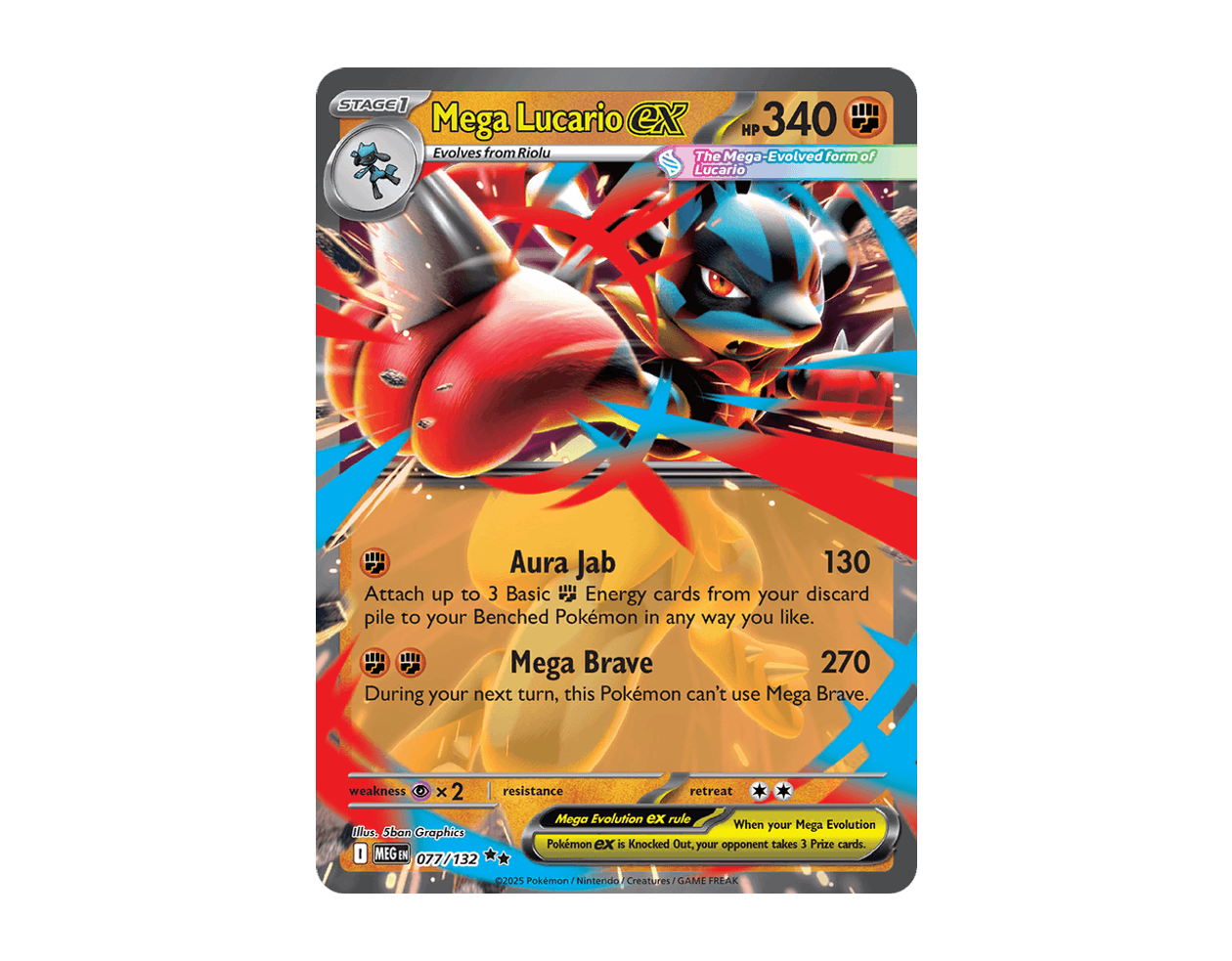 Mega Lucario ex ME 077/132 (Mega Evolution)