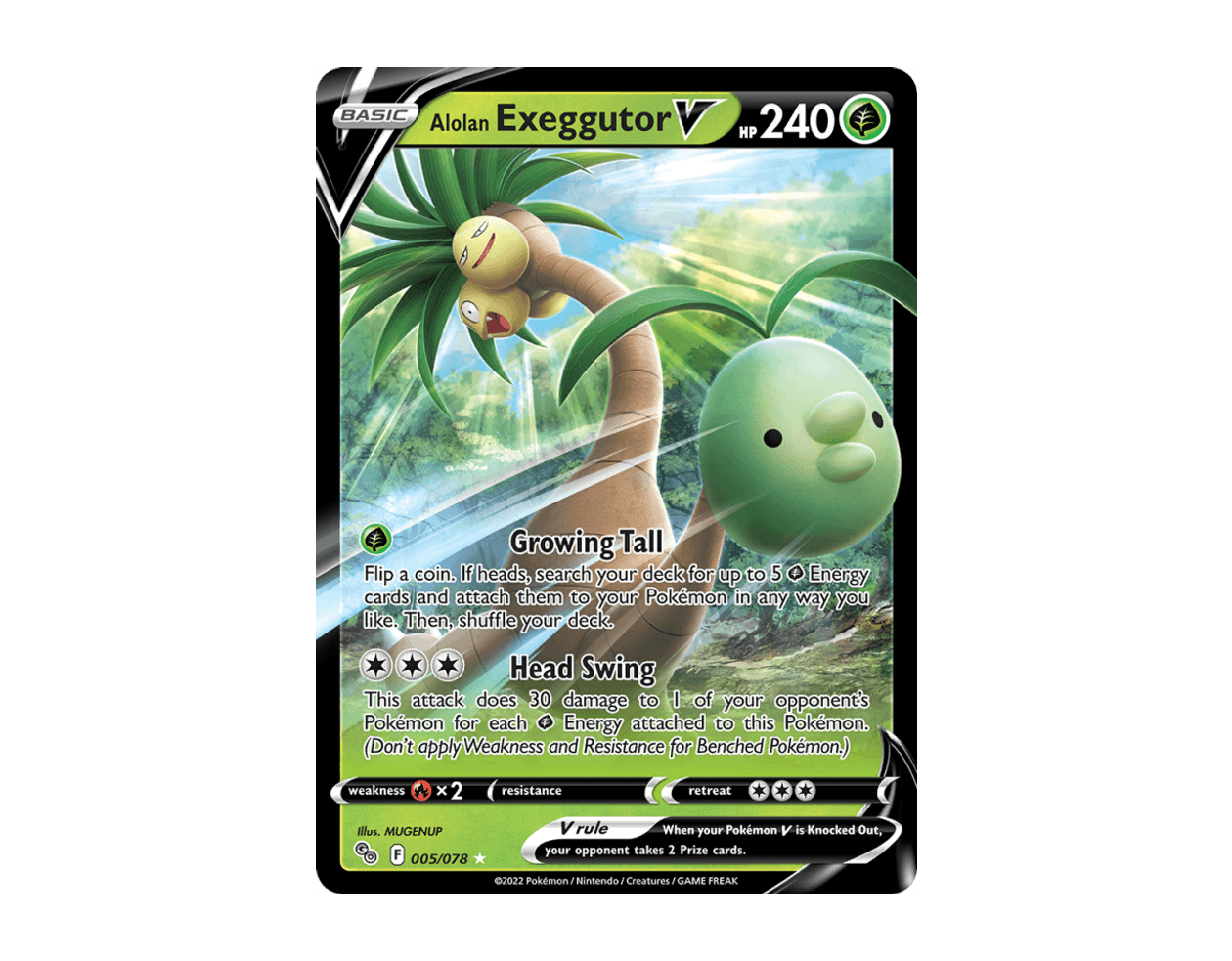 Alolan Exeggutor V PG 005/78 (Pokémon GO)
