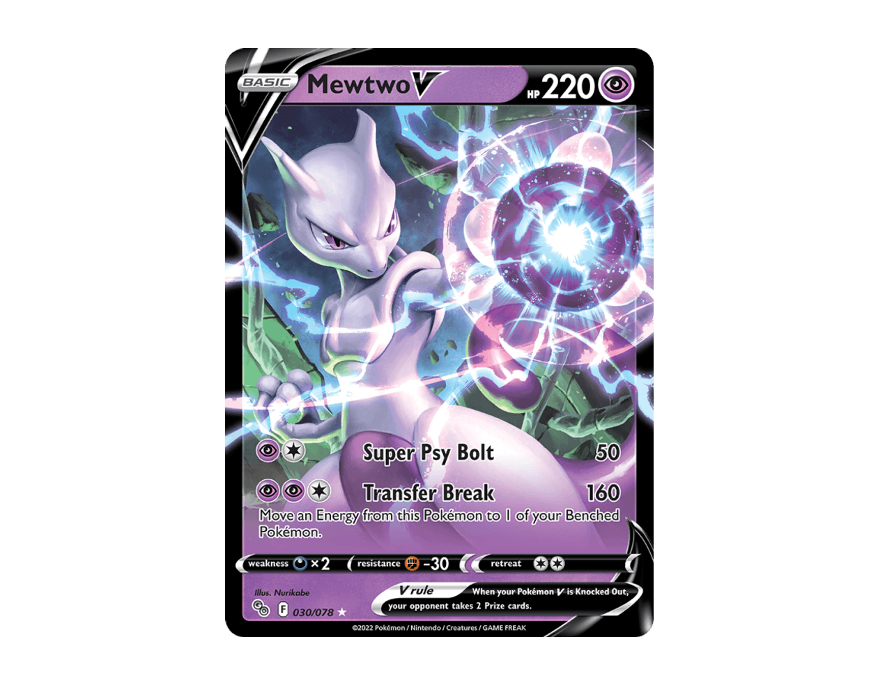 Mewtwo V PG 030/78 (Pokémon GO)