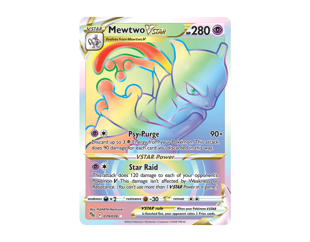 Mewtwo VSTAR PG 079/78 (Pokémon GO)