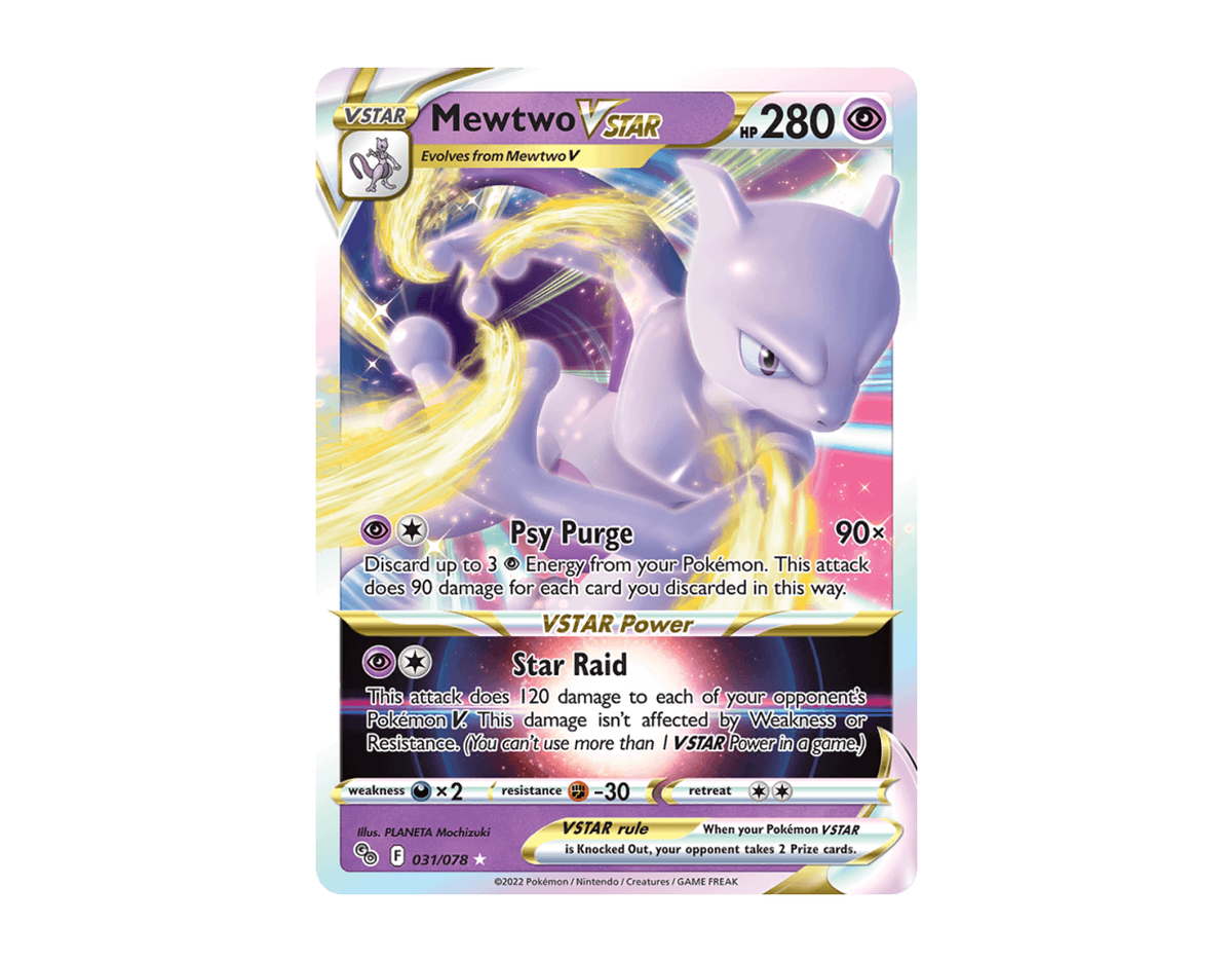 Mewtwo VSTAR PG 031/78 (Pokémon GO)