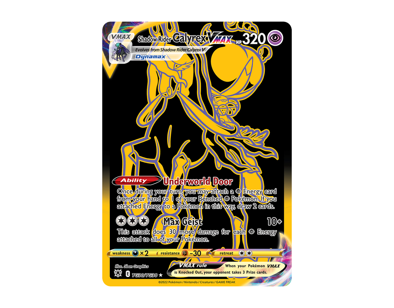 Shadow Rider Calyrex VMAX ARTG TG30/30 (Astral Radiance Trainer Gallery)