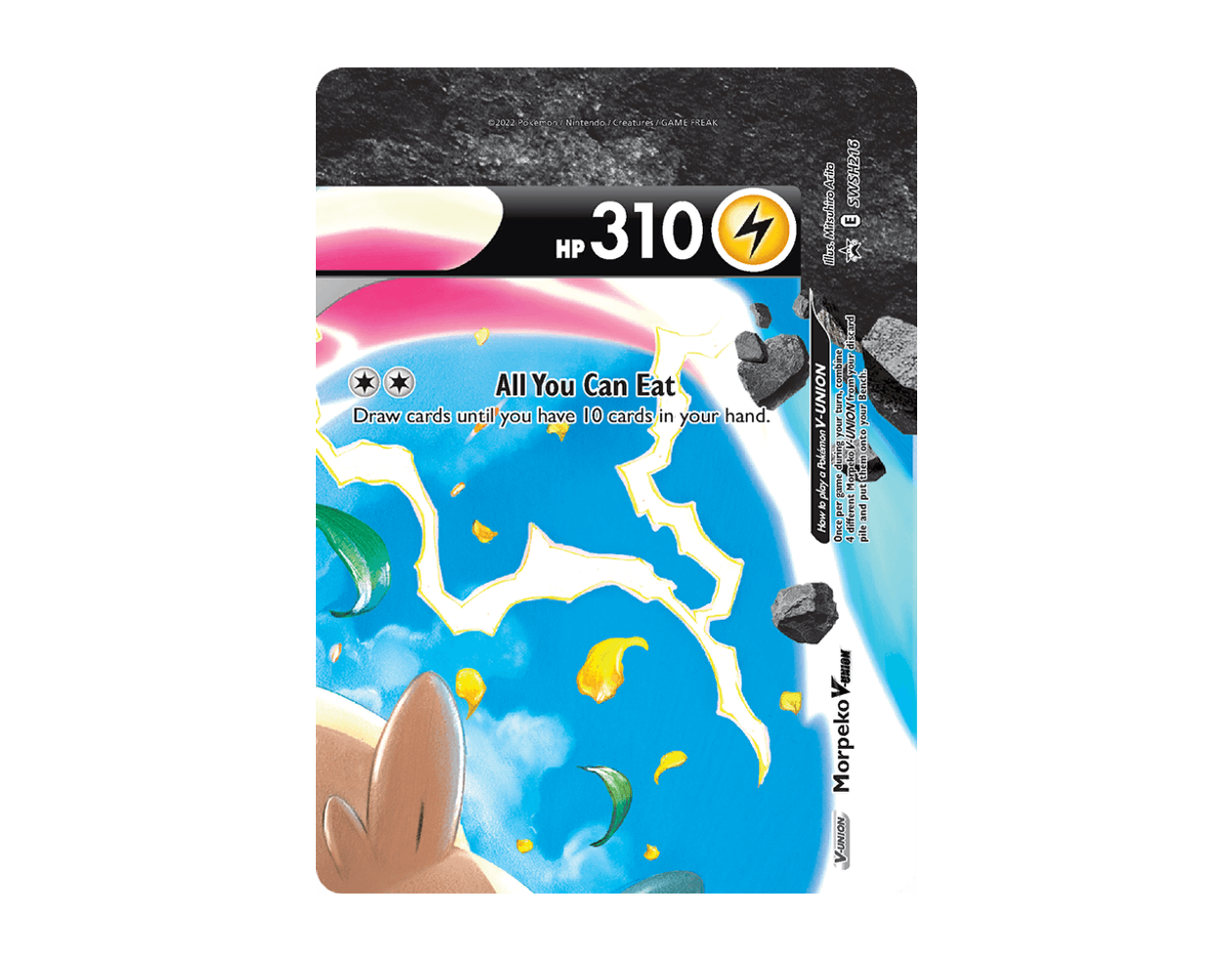 Morpeko V-UNION SBSP SWSH216/307 (SWSH Black Star Promos)
