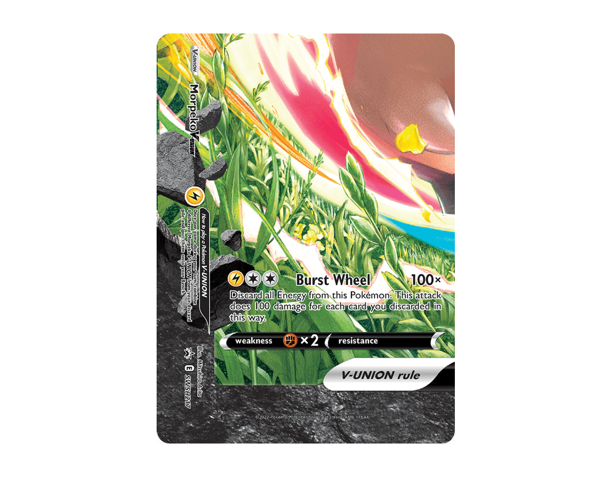 Morpeko V-UNION SBSP SWSH217/307 (SWSH Black Star Promos)
