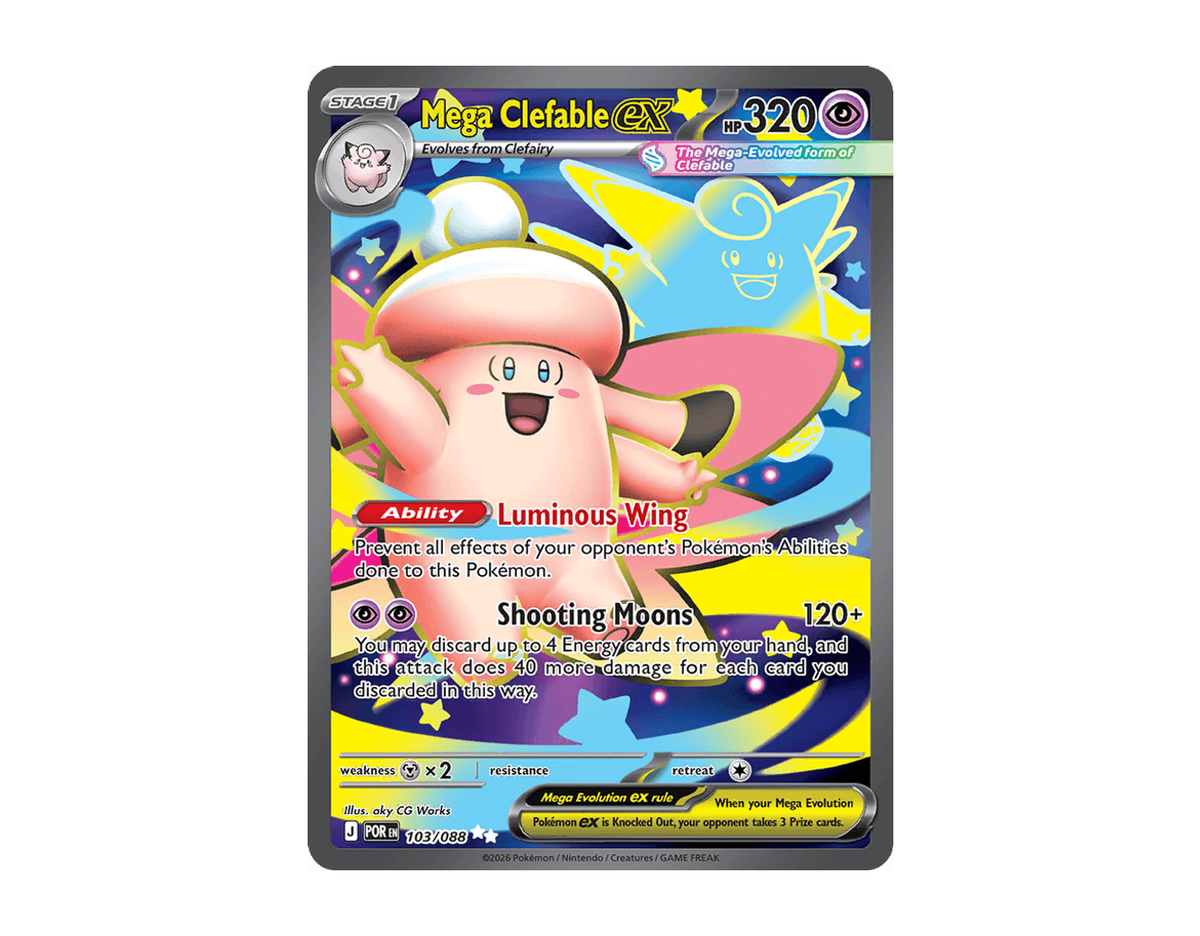 Mega Clefable ex PO 103/88 (Perfect Order)