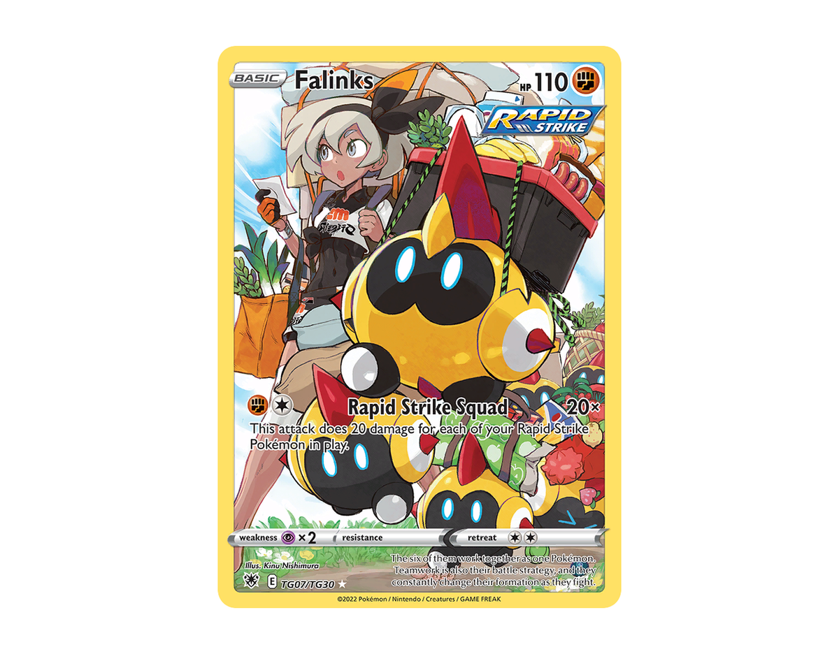 Falinks ARTG TG07/30 (Astral Radiance Trainer Gallery)