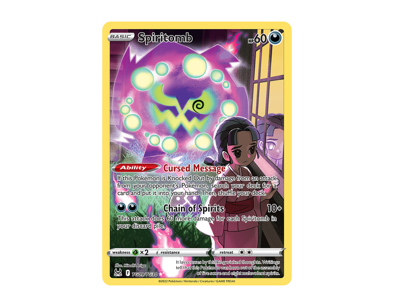 Spiritomb LOTG TG09/30 (Lost Origin Trainer Gallery)