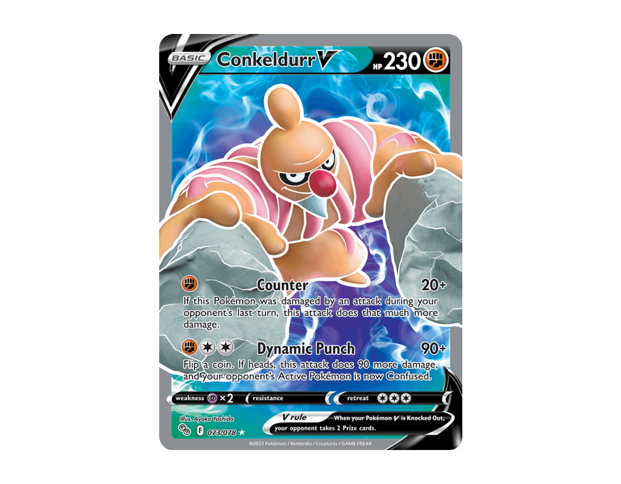 Conkeldurr V PG 073/78 (Pokémon GO)