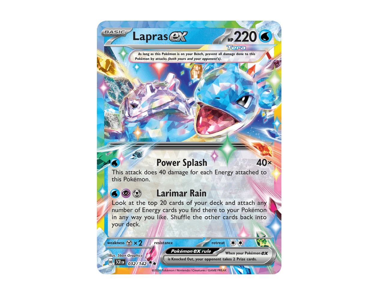 Lapras ex SC 032/142 (Stellar Crown)