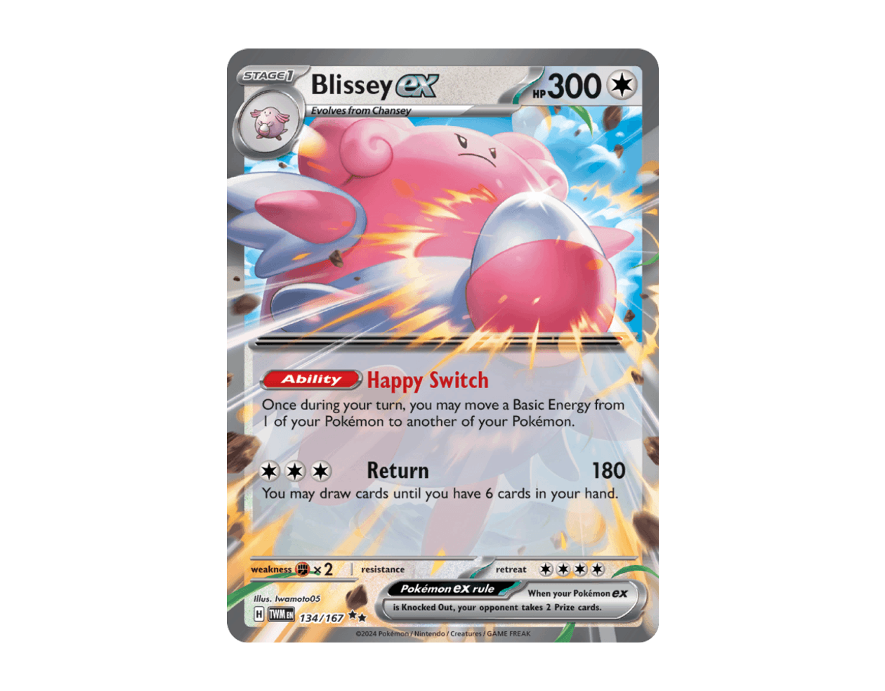 Blissey ex TM 134/167 (Twilight Masquerade)