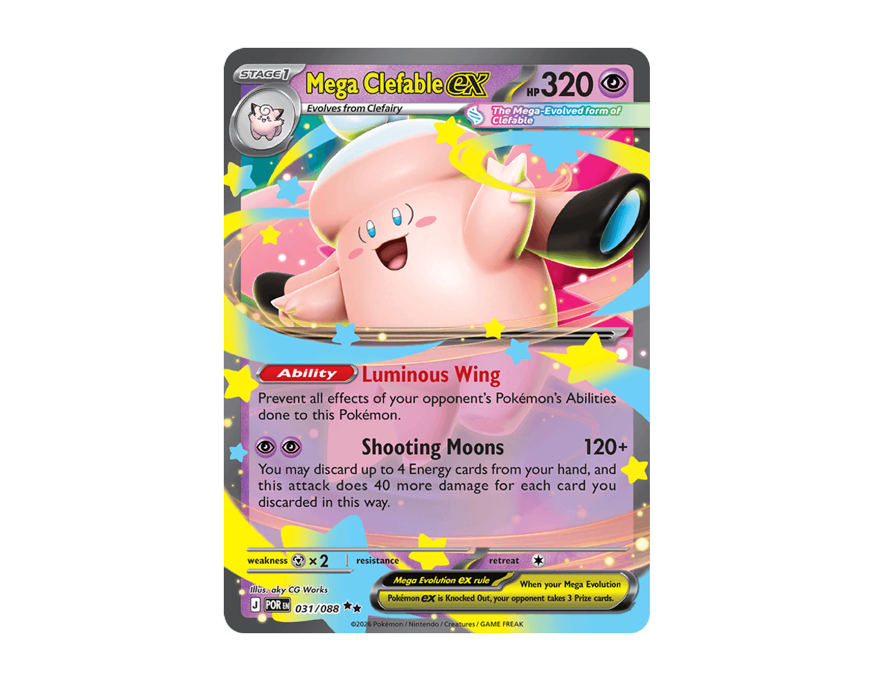 Mega Clefable ex PO 031/88 (Perfect Order)