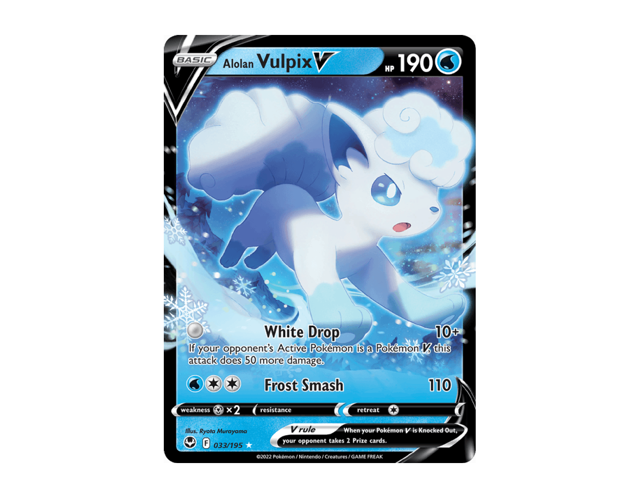 Alolan Vulpix V ST 033/195 (Silver Tempest)