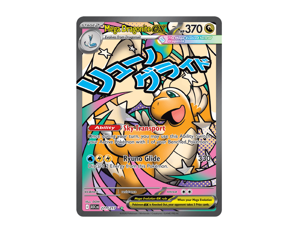 Mega Dragonite ex AH 271/217 (Ascended Heroes)