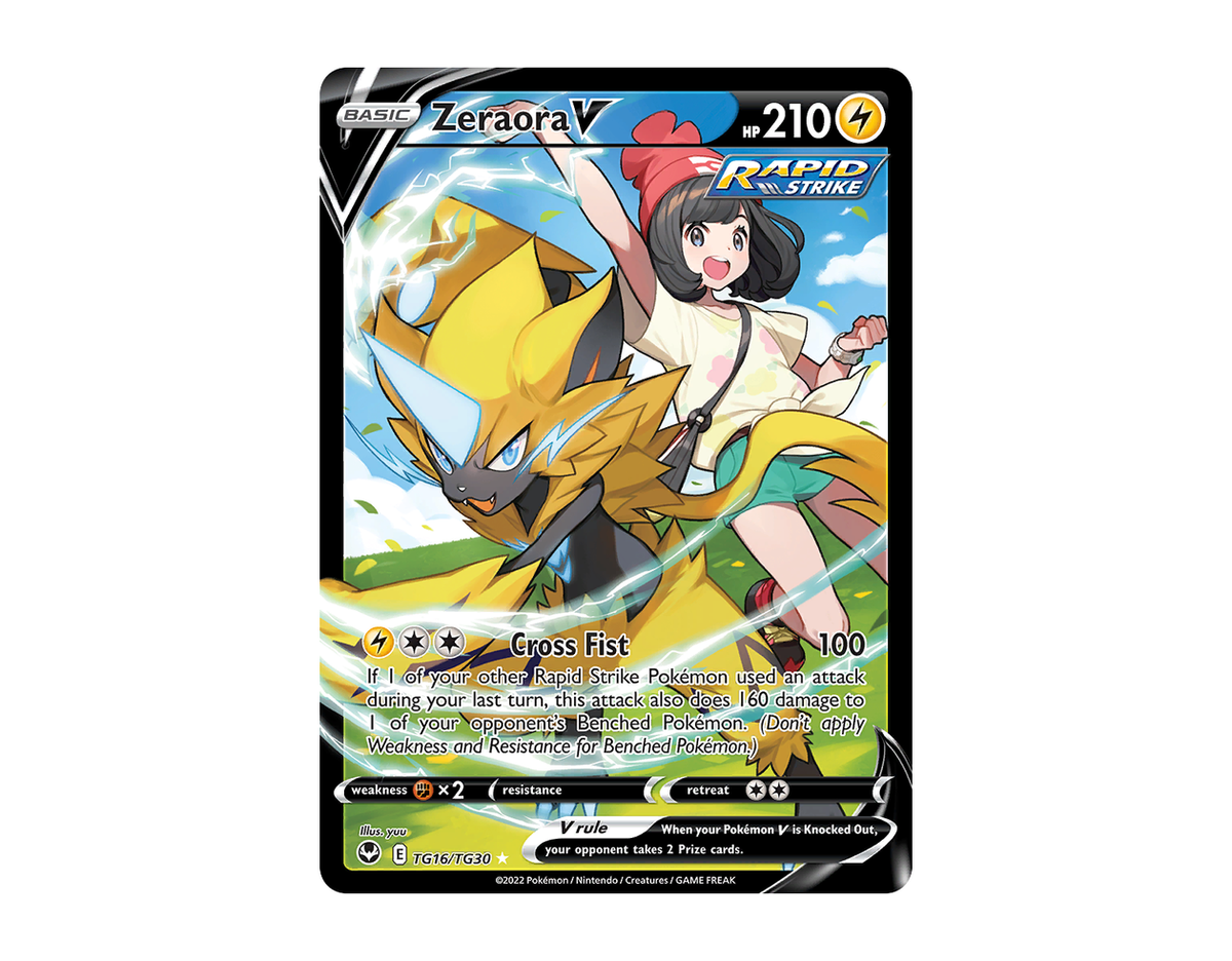 Zeraora V STTG TG16/30 (Silver Tempest Trainer Gallery)