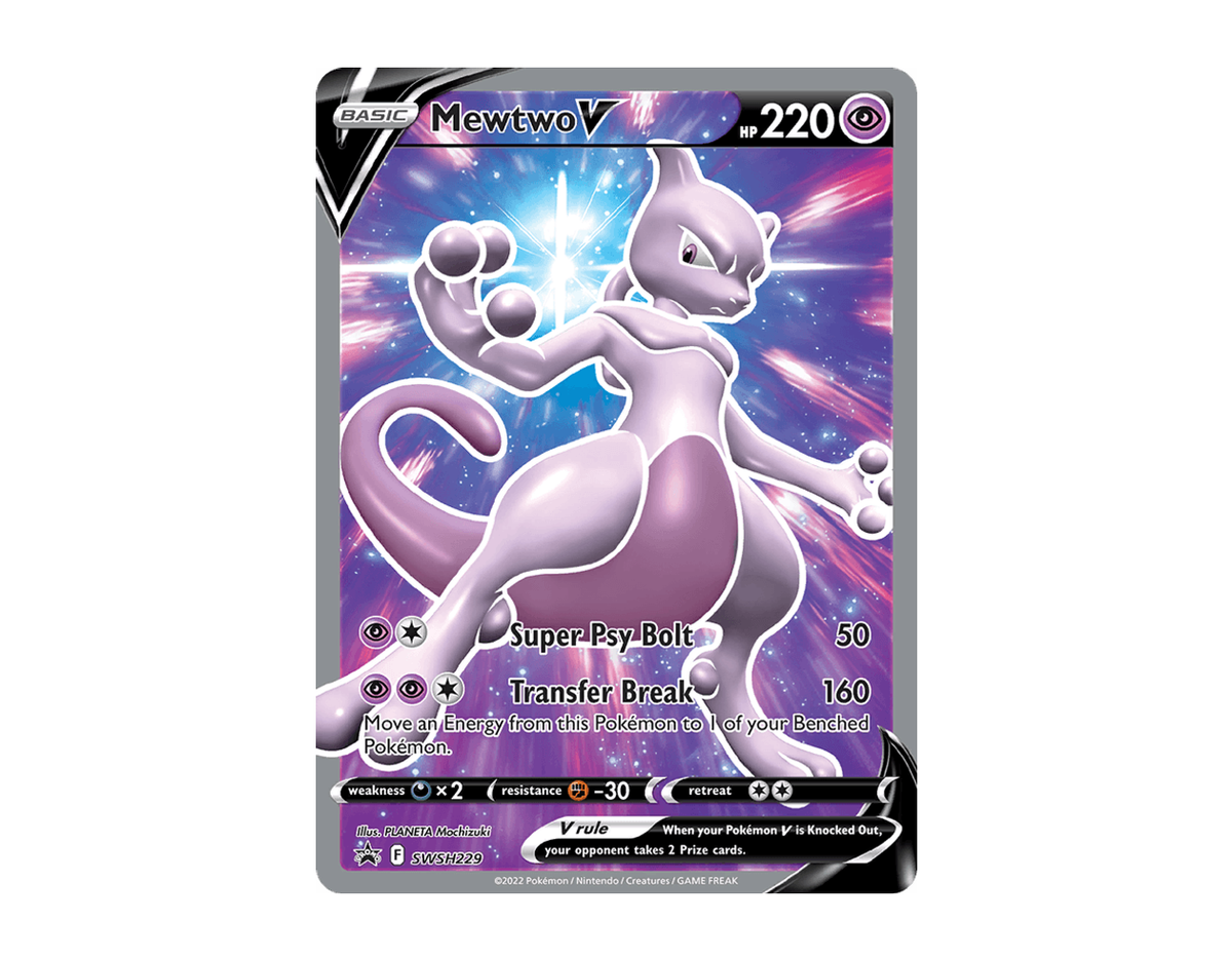 Mewtwo V SBSP SWSH229/307 (SWSH Black Star Promos)