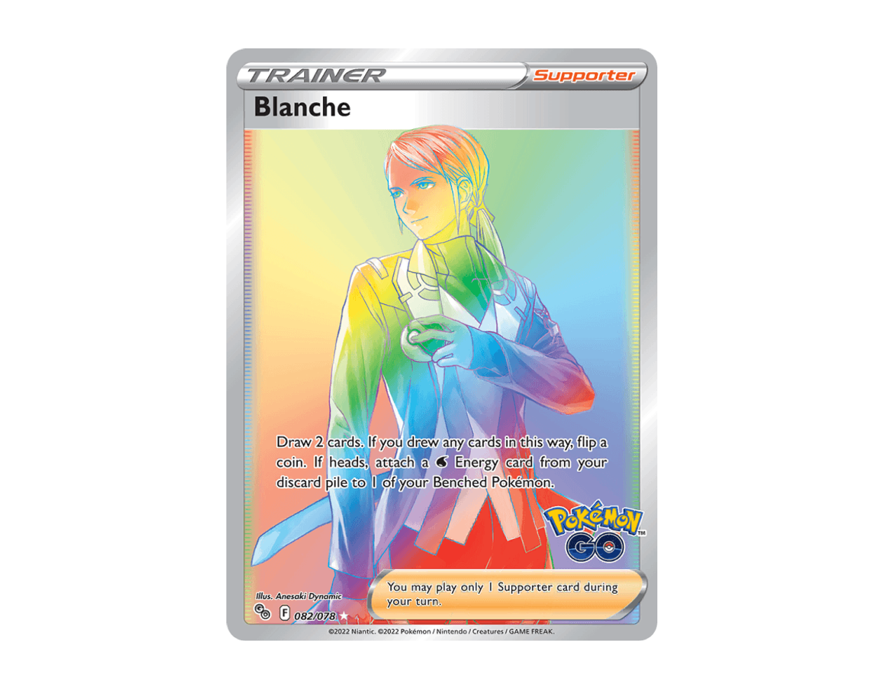 Blanche PG 082/78 (Pokémon GO)