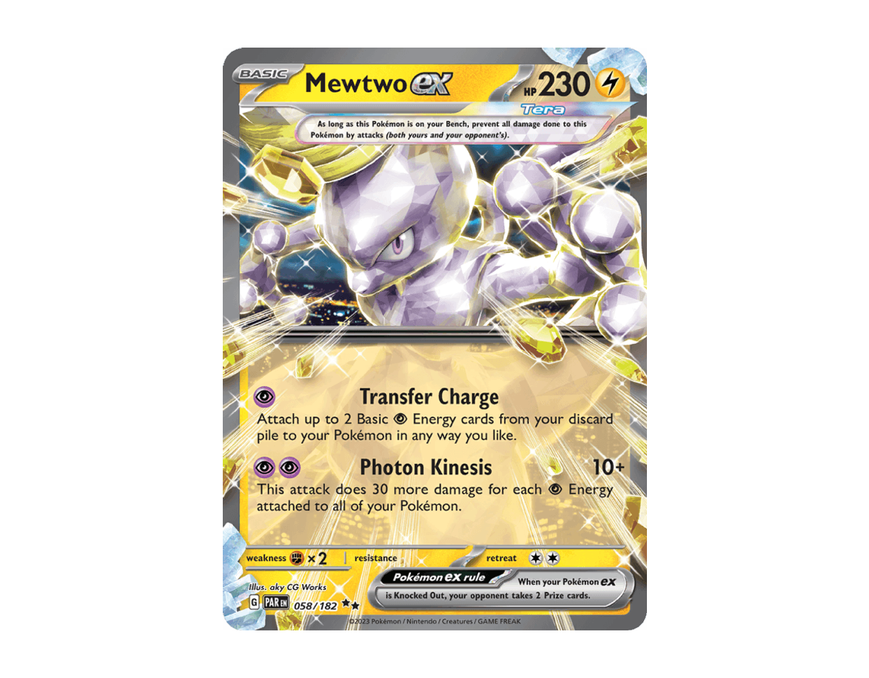 Mewtwo ex PR 058/182 (Paradox Rift)