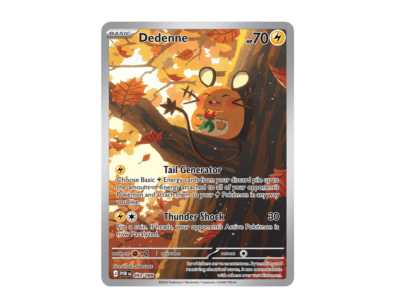 Dedenne PO 093/88 (Perfect Order)