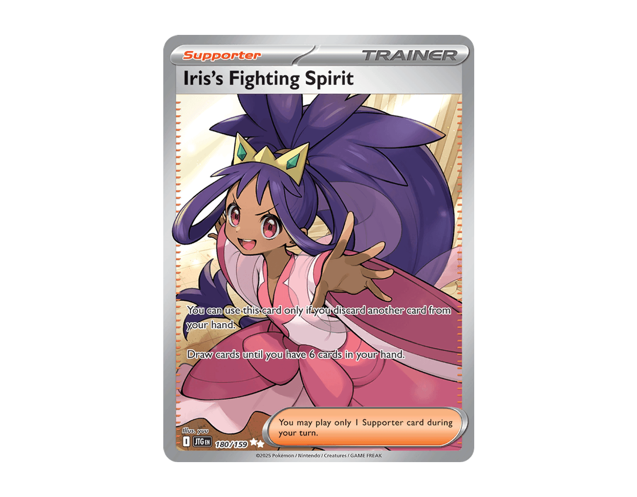 Iris's Fighting Spirit JT 180/159 (Journey Together)