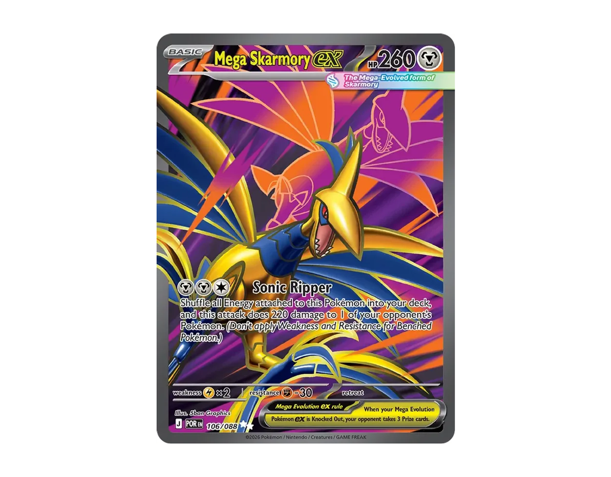 Mega Skarmory ex PO 106/88 (Perfect Order)