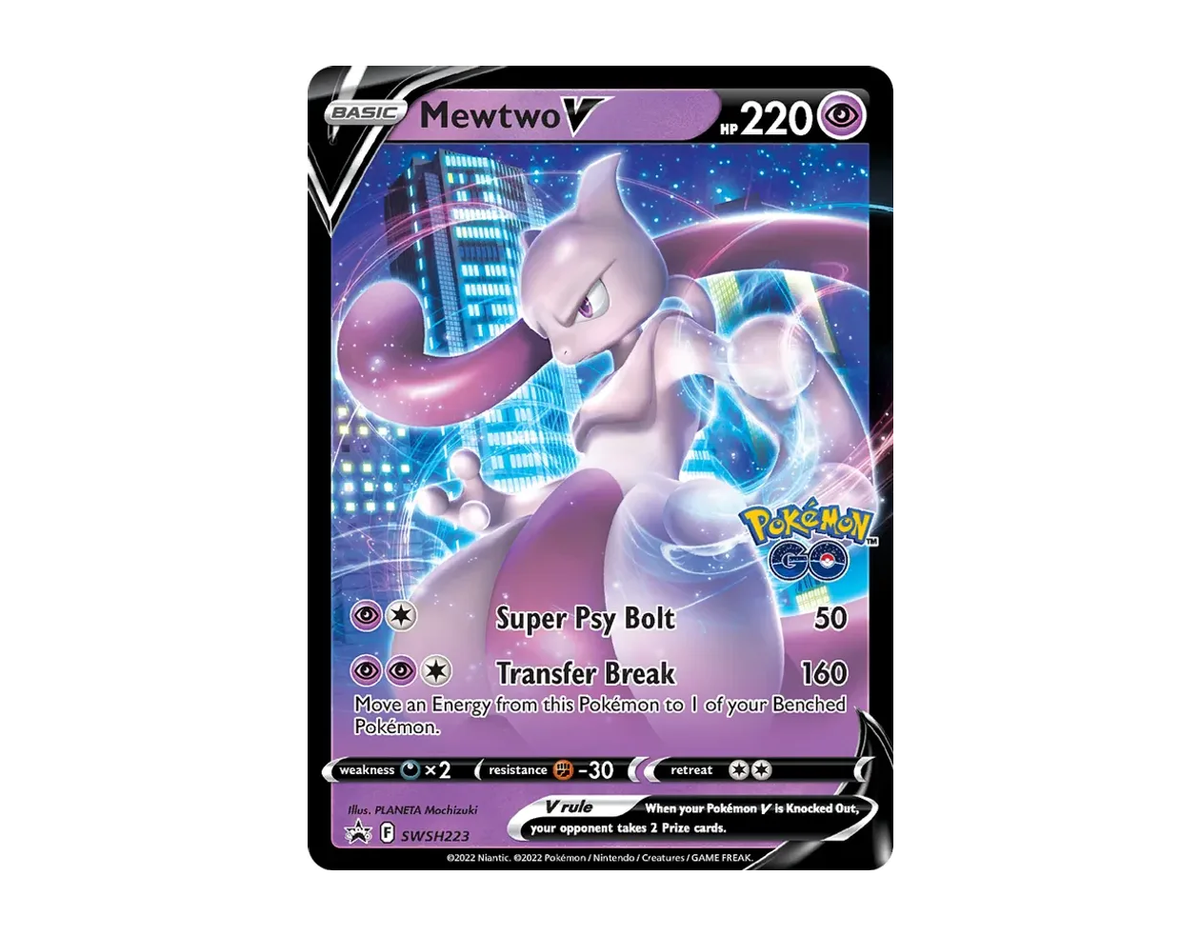Mewtwo V SBSP SWSH223/307 (SWSH Black Star Promos)
