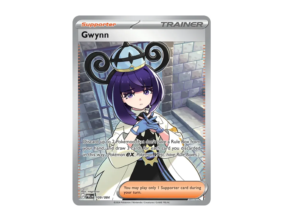 Gwynn PB 109/84 (Pitch Black)