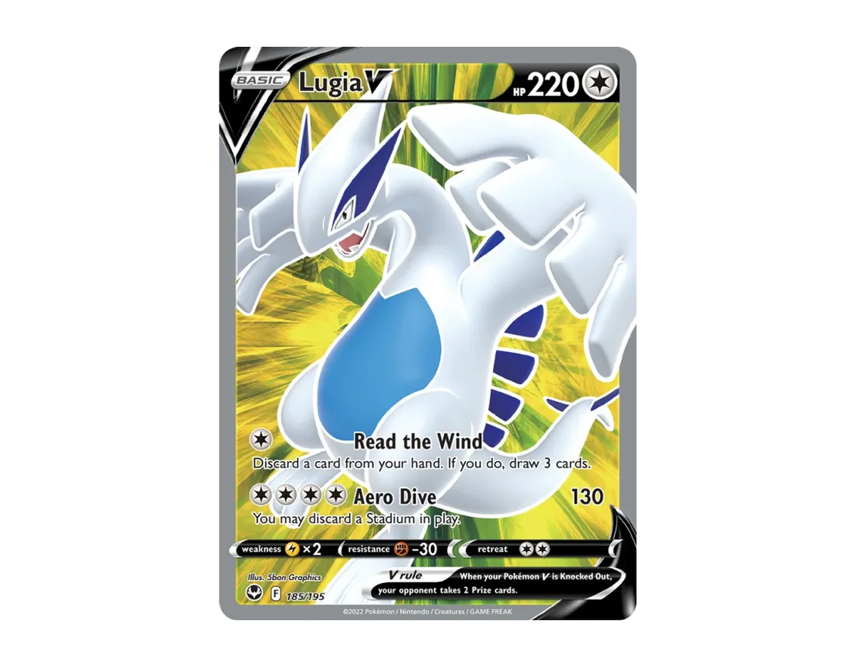 Lugia V ST 185/195 (Silver Tempest)