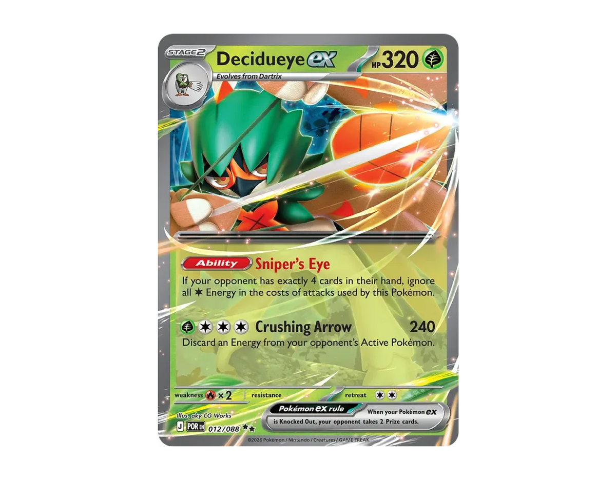 Decidueye ex PO 012/88 (Perfect Order)