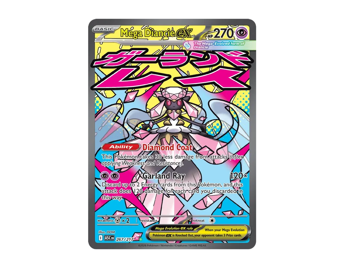 Mega Diancie ex AH 267/217 (Ascended Heroes)