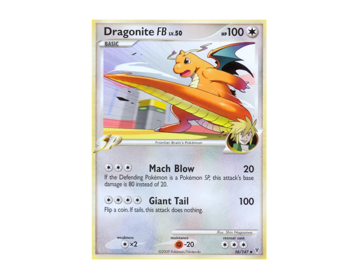 Dragonite FB SV 56/147 (Supreme Victors)